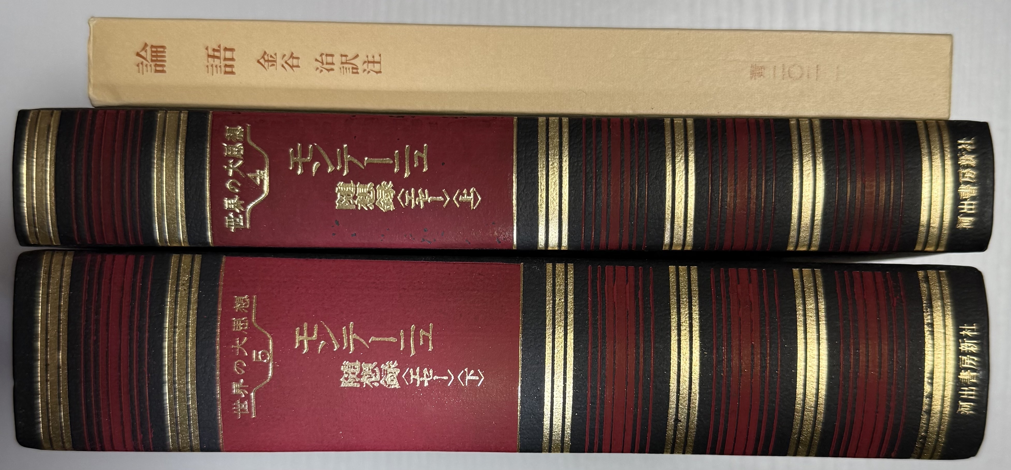 3905px